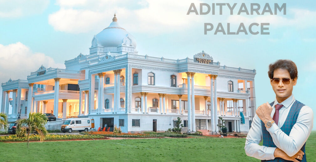 Adityaram Palace
