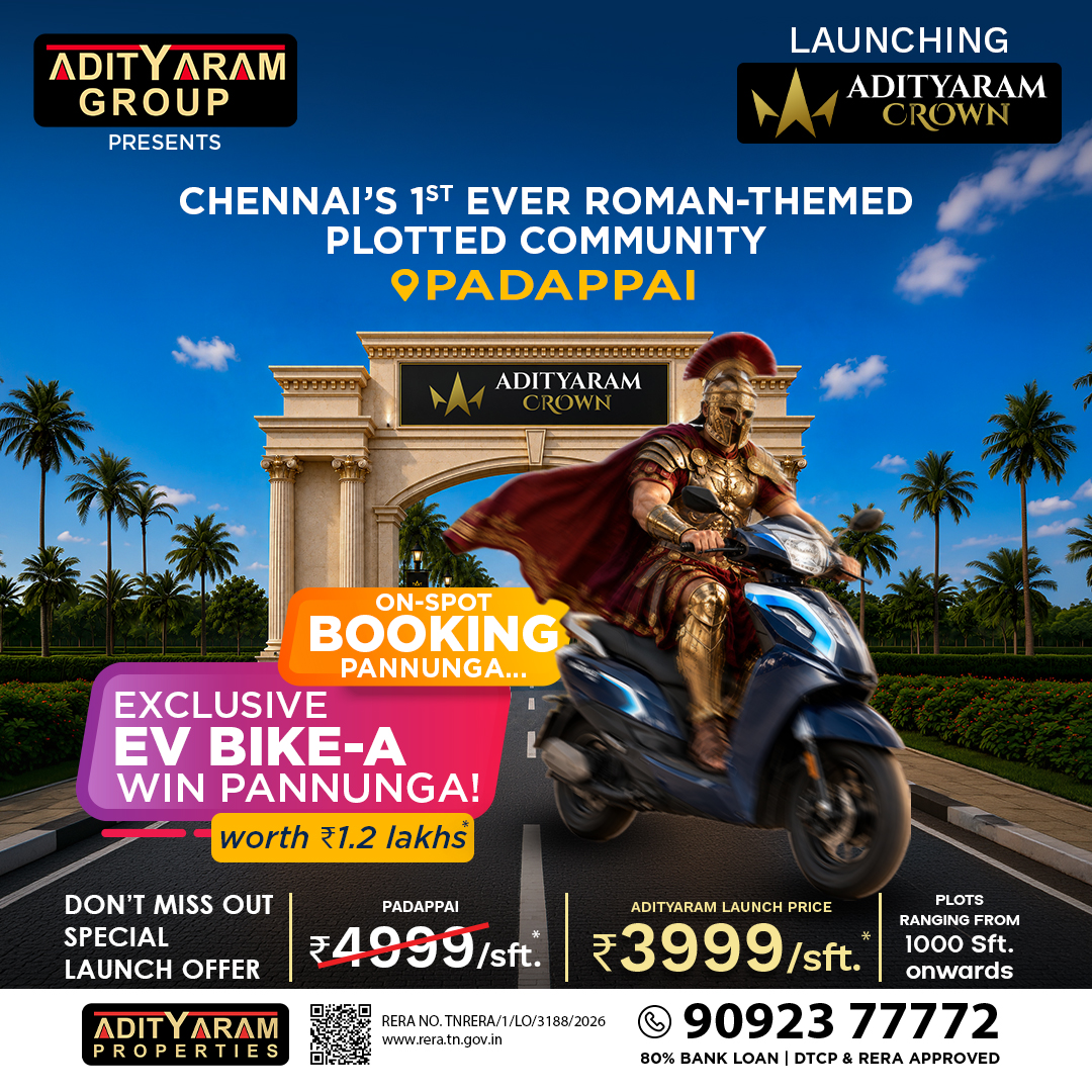 Adityaram Crown Launch